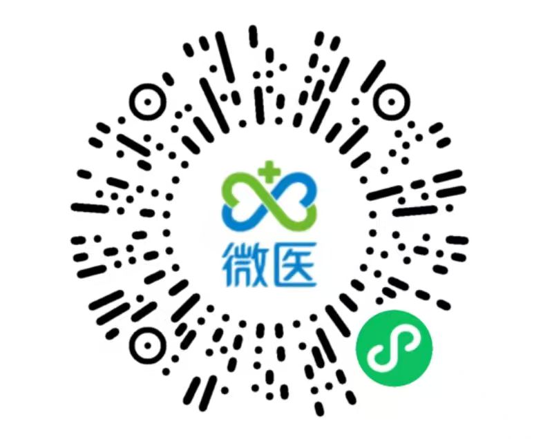 在线预约二维码