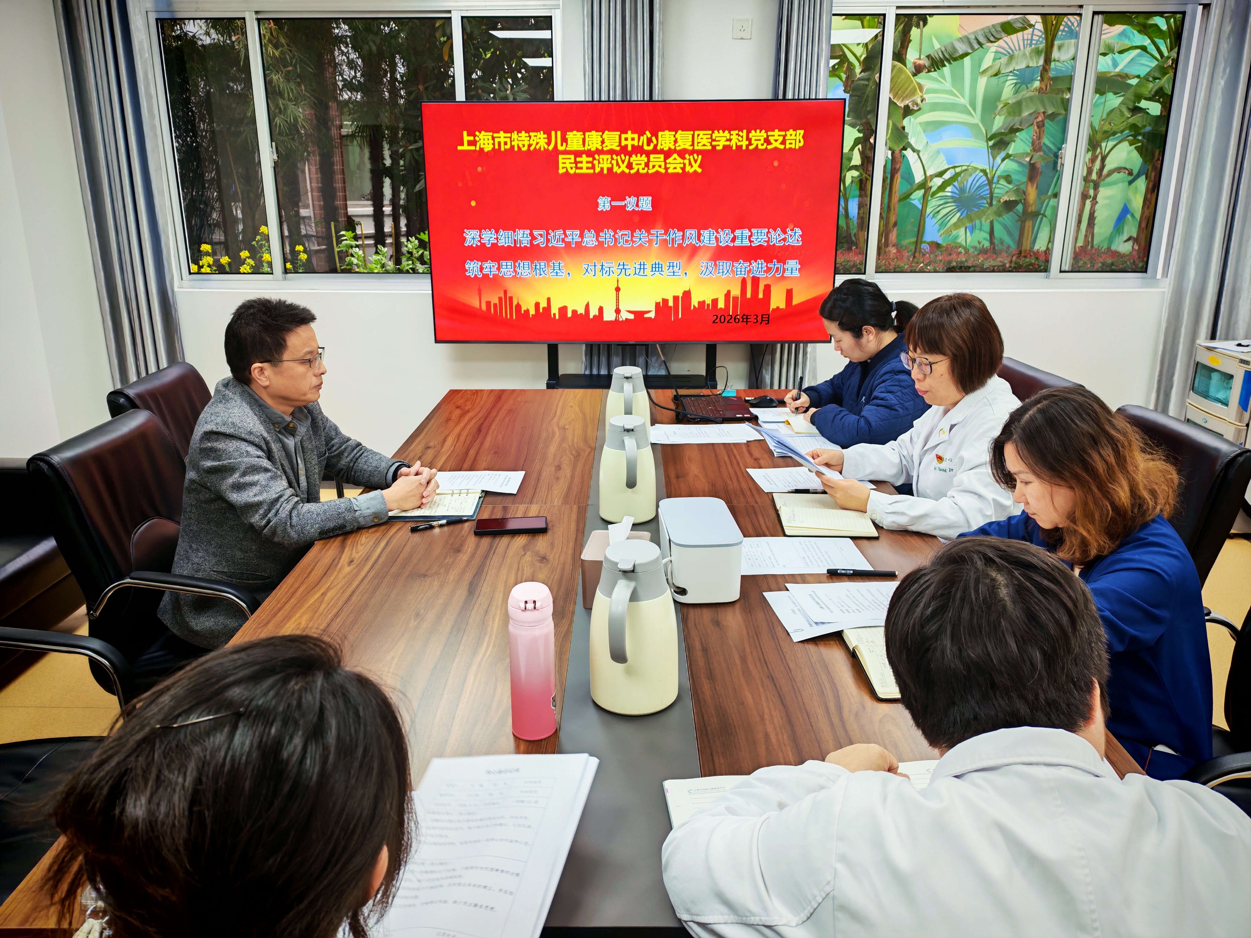 微信图片_2026-03-25_140443_952.jpg 微信图片_2026-03-25_140443_952.jpg