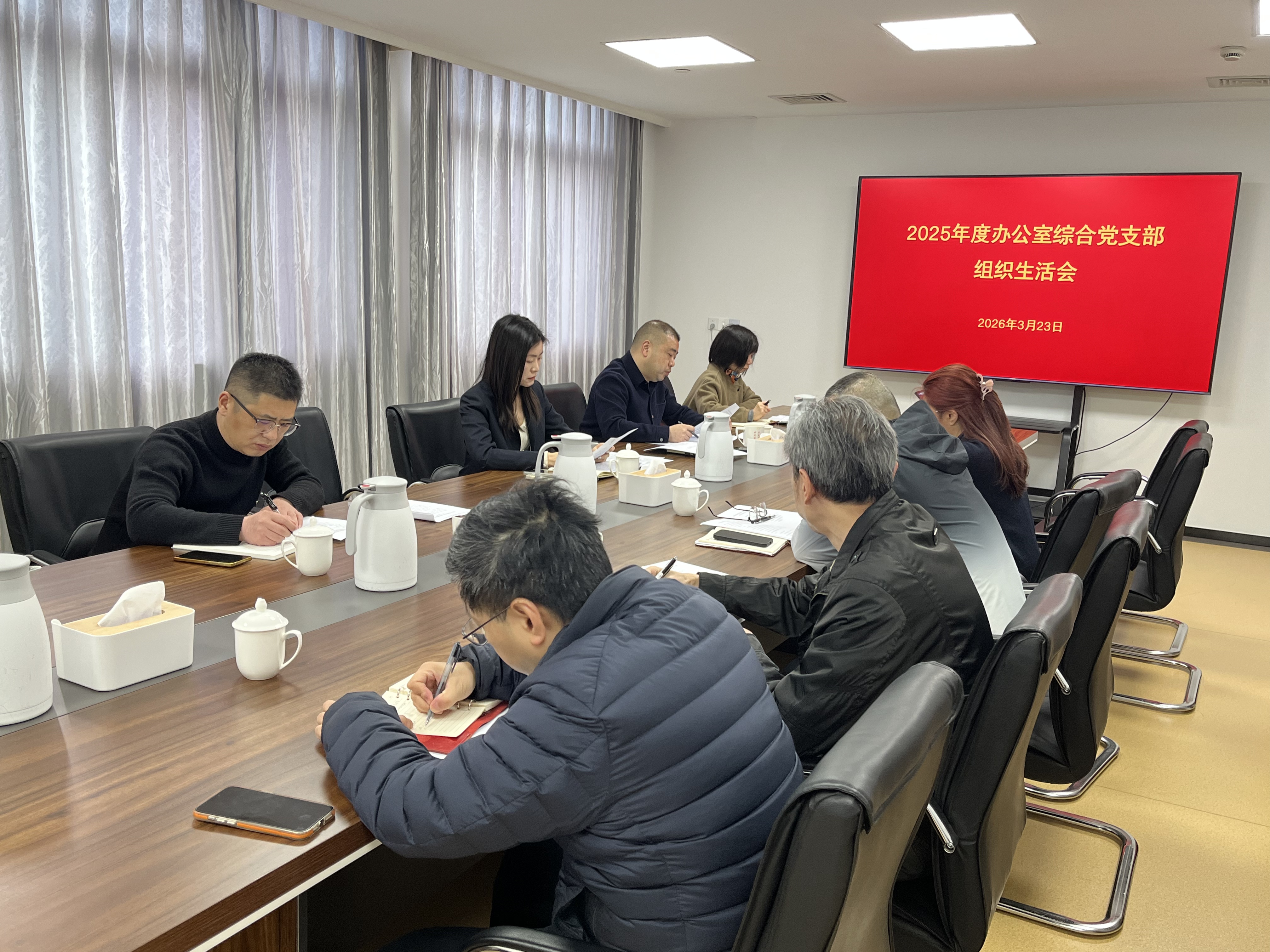 微信图片_20260324145331_2907_61.jpg 微信图片_20260324145331_2907_61.jpg